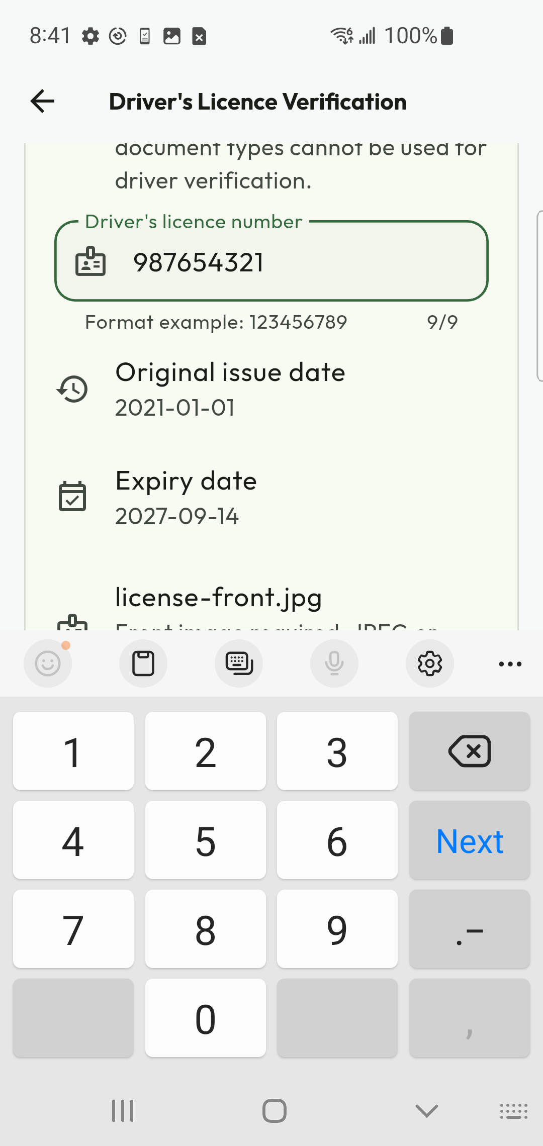 Driver licence verification form with dates and submitted image